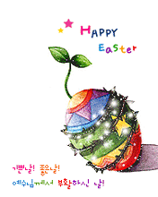 Easter Myspace Comments