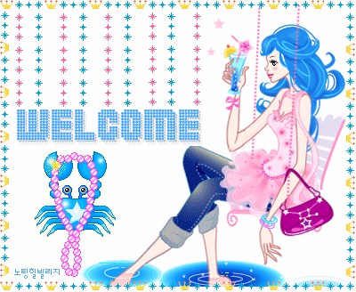 Welcome Myspace Comments